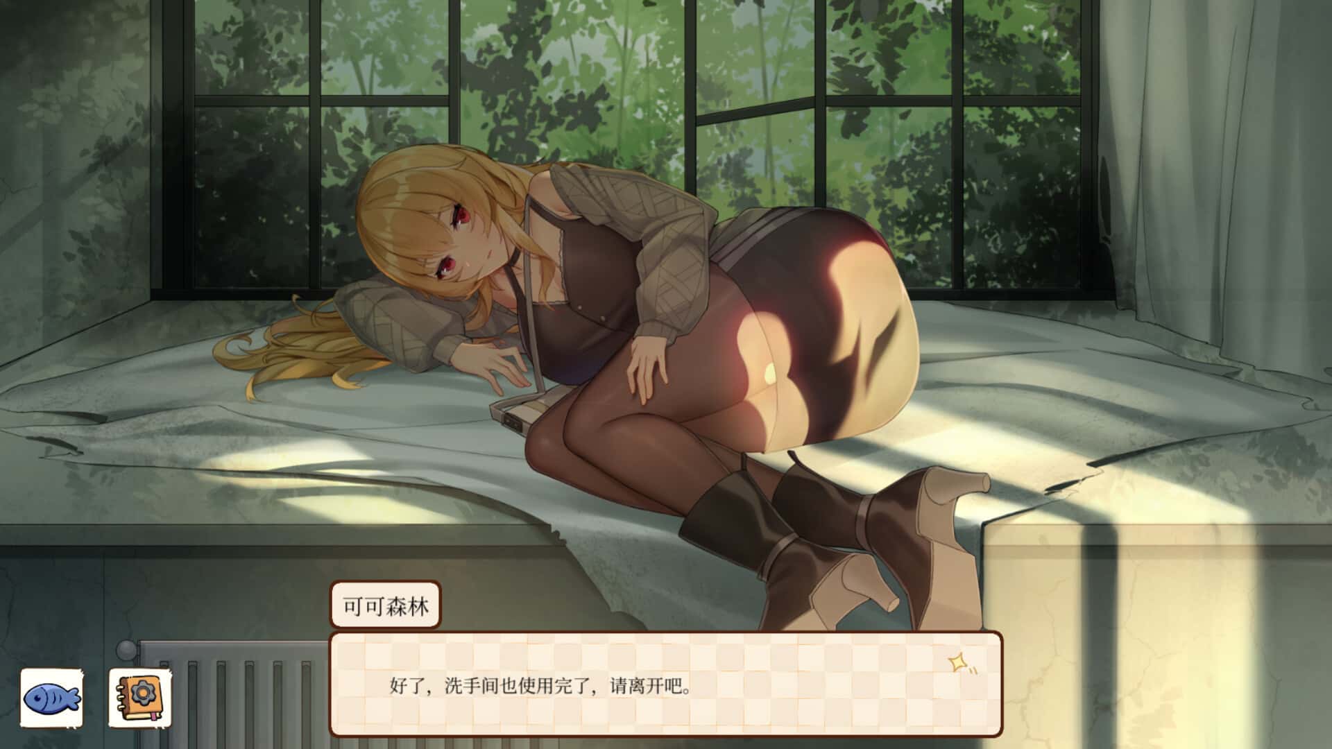 游戏画面1